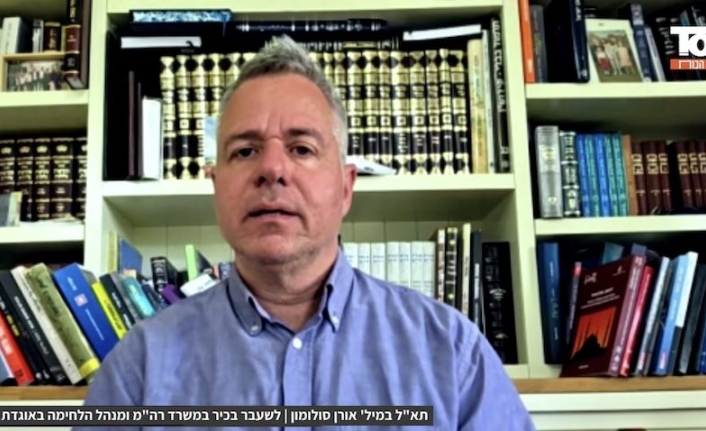 Eski İsrail Generali Oren Solomon’dan Skandal İtiraflar: "Güney Lübnan'ı Etnik Olarak Temizlemeliyiz"